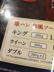 仕事帰りに、フ...