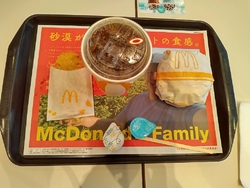 朝マックで行き...