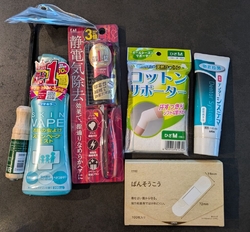 日用品のお買い...