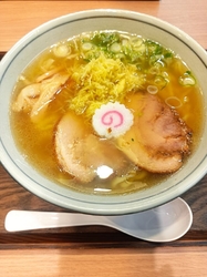 初めて訪問する...