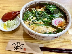 佐野屋さんのお...