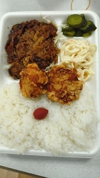 お昼に、ほっか...
