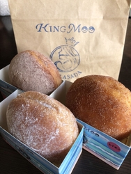 マラサダのお店...