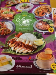 久しぶりにラン...