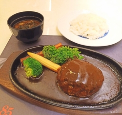 「赤味噌風味デ...