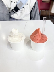 いつも立ち寄る...