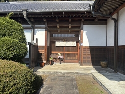 真岡で用事があ...