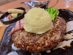 毎月29日頃、...
