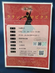 中央図書館に行...