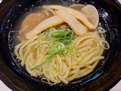 “かぬま暮らし...