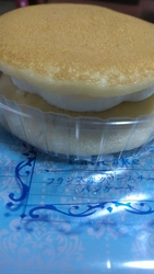 こちらは危険な...