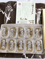 鹿沼の名物でも...