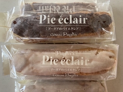 初めてお店に伺...