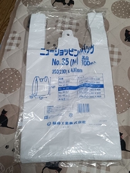 食材だけでなく...