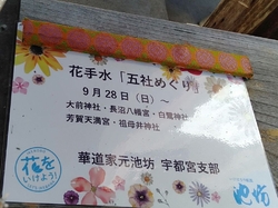 人の少ない朝早...