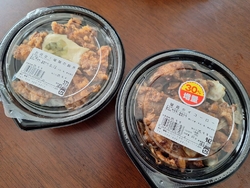 自分のお昼と夕...