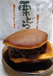 手土産で&lt...