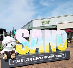 4月にリファの...