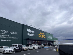 １０月３日にオ...