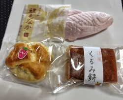 美味しいお菓子...