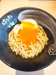 サッパリと食べ...