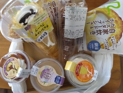 近くまで行った...