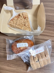 以前から気にな...