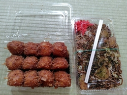 栃木県南　名物...