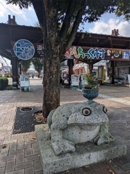 お彼岸中はとっ...