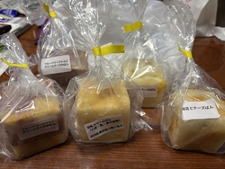 生地がモチモチ...