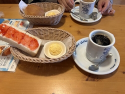 早起きは三文の...