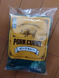 「春の総力祭」...