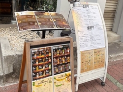 ちょうど宮祭り...