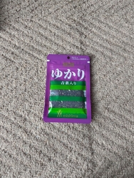 近くへ行ったの...