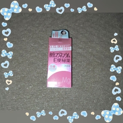 お買い物にいき...