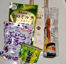 平日夕方訪問。...