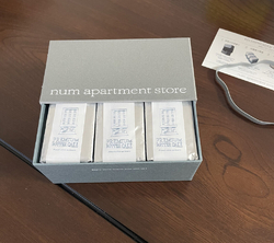 かなり以前から...