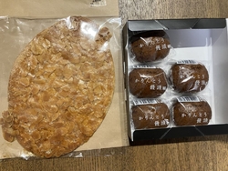 テレビでシャト...