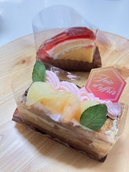 三連休の最終日...