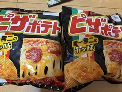 久しぶりぶりに...