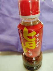 こちらに伺うと...
