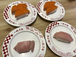 「大とろ」「大...