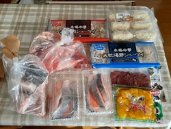 第二土曜日に宇...