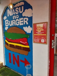 ハンバーガーが...