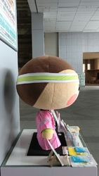 じっくり『とち...