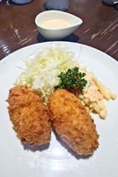 お気に入りのフ...