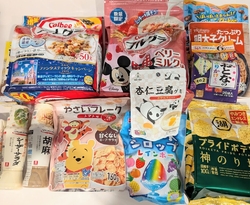 食料品のお買い...