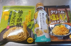 FKD行ったな...