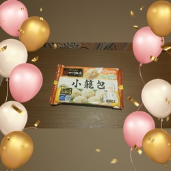 栃木市の祖母の...