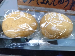 久しぶりに、菓...